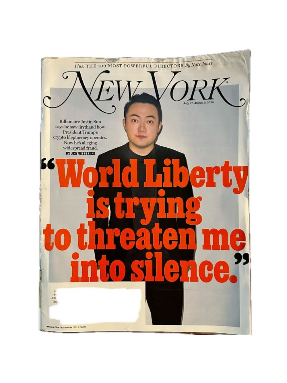 New York Magazine July 27 2026 Justin Sun Trump's Crypto Kelptocracy Fraud